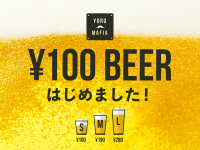 株式会社favyのプレスリリース画像