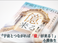 株式会社ブリッジインターナショナルのプレスリリース画像