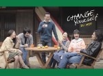 三重版テラスハウス！？　ただのパロディなのに、本編が胸熱すぎる…