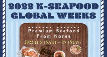 マーケティングセバスチャン株式会社のプレスリリース画像