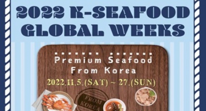 マーケティングセバスチャン株式会社のプレスリリース画像