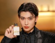 増子敦貴(GENIC) 【YSL】アイコンフレグランス　『リブレ』の魅力を体験！
