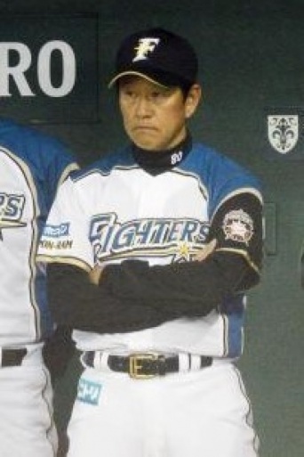 栗山英樹監督（写真は日本ハム監督時代）