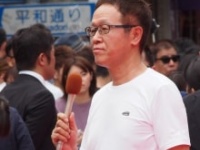 井上公造氏