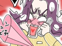 これは危険。仕事中にかかってきたら「思わず舞い上がる電話」【ないものねだりの女達。 #233】