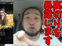 シバター公式ユーチューブチャンネルより https://www.youtube.com/channel/UCBD4RO82lle5CyB_M9dtwzw