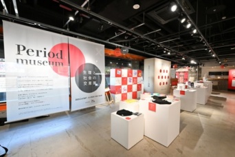 女性活躍のカギとは？　ITOCHU Femtech Junction! で生理や健康について学んできた