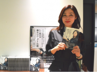 『Dr.久美子流 服のリフォーム術』（万来舎刊）の著者、内本久美子さん