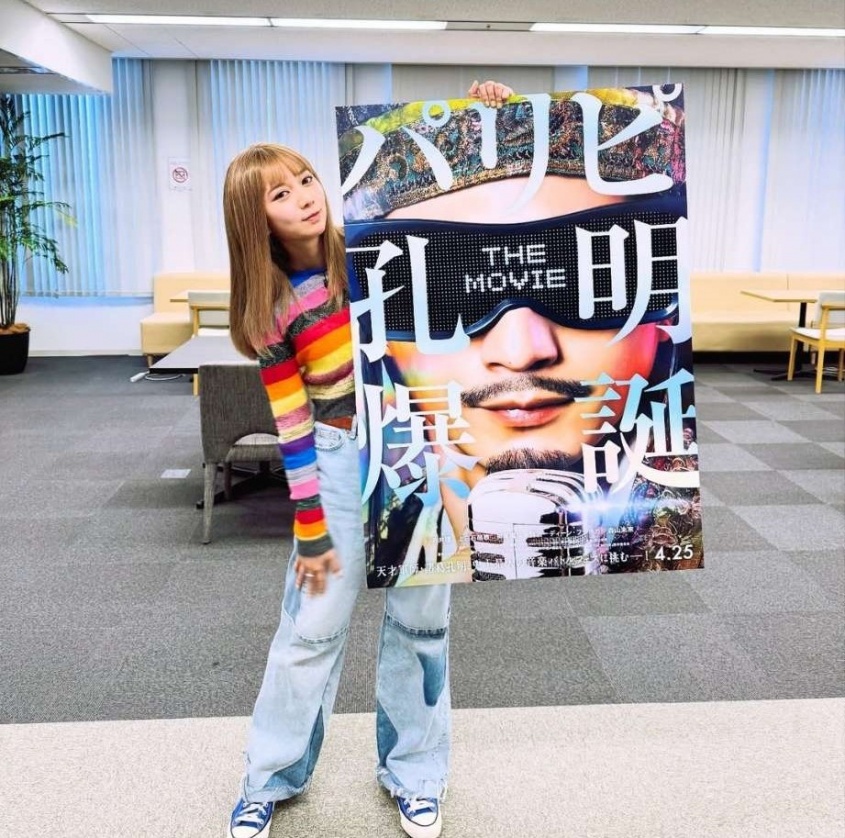 Instagram:上白石 萌歌(@moka____k)より