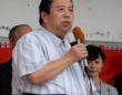村上誠一郎氏のフェイスブックより
