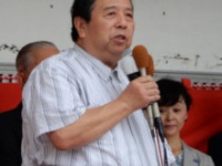 村上誠一郎氏のフェイスブックより