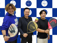 アトワジャパン株式会社のプレスリリース画像