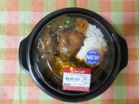 新商品「チーズチキンカレー」。そのお味は（筆者撮影、以下同じ）