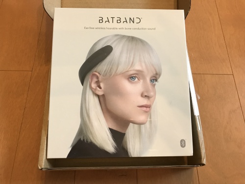 BATBAND