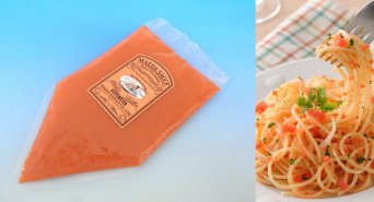 前田海産株式会社のプレスリリース画像