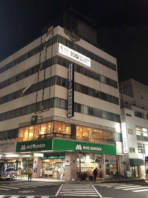閉店後のモスバーガー