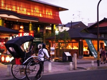 嵐・大野智が京都での居住体験を語った（写真はイメージです）