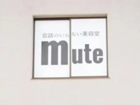 店内に響くのは「ハサミの音」　仙台に「会話のいらない美容院」誕生