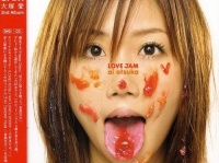 「LOVE JAM (DVD付)」（エイベックス・マーケティング・コミュニケーションズ）