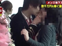 AbemaTV公式サイトより