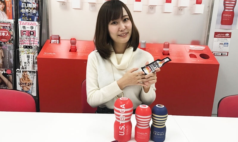 TENGA美人広報に聞く「エロトリビア」～クリスマスプレゼントにはTENGAがオススメな理由！～