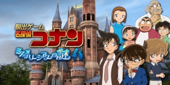 早速ダウンロード！