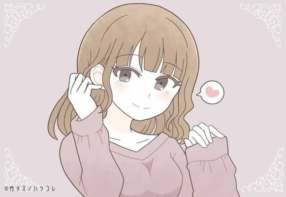 モテ