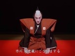 市川海老蔵が東京オリンピックの『三年前口上』を披露して話題に！