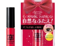 株式会社 Dear Lauraのプレスリリース画像