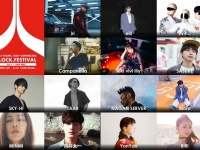株式会社アフロ＆コーのプレスリリース画像