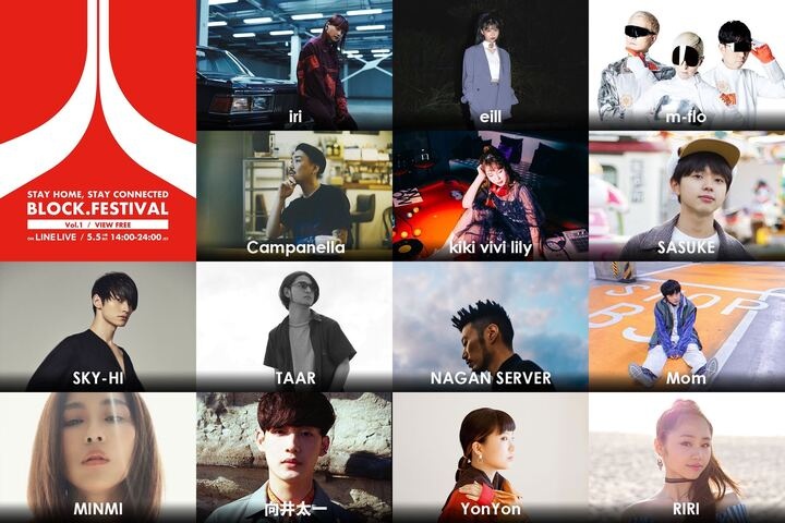 株式会社アフロ＆コーのプレスリリース画像