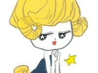 おひつじ座は「大いなる力に応援される」