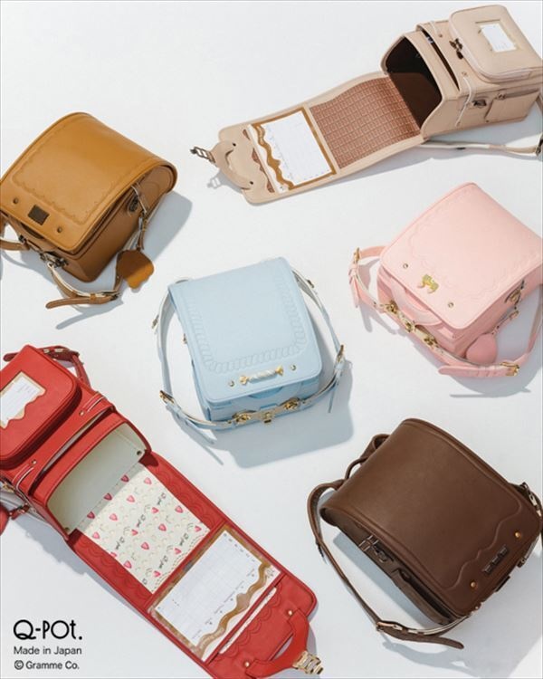 Q-pot.のプレスリリース画像