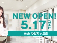 株式会社アルテサロンホールディングスのプレスリリース画像