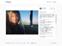 すっぴんローラが"神がかって美しい！"・・・と大絶賛。