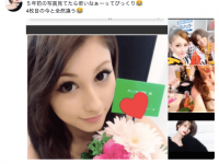 ツイッター：ダレノガレ明美（@The_Darenogare）より