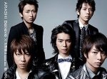 活動休止を発表した“嵐”がオールタイム・ベストアルバムの発売決定！
