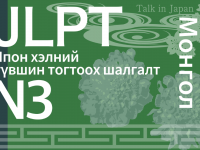 アテイン株式会社のプレスリリース画像