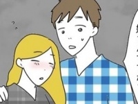 非常識すぎん？　家族に子どもを預けた女が「なかなか帰ってこなかったワケ」【不倫を繰り返す女 #44】