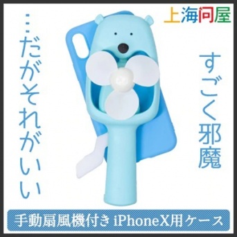 株式会社サードウェーブのプレスリリース画像