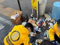 特定非営利活動法人イマジンのプレスリリース画像