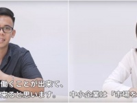 トクシングループのプレスリリース画像