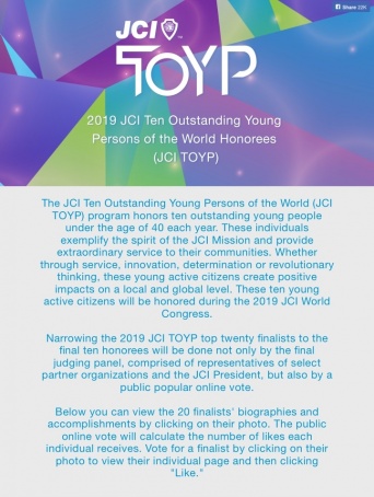 NPO法人World Theater Projectのプレスリリース画像