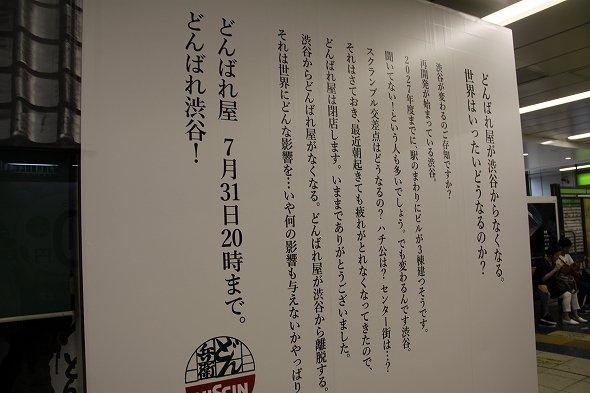 ゆるい文体が特徴的だ