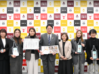 株式会社GreenOceanのプレスリリース画像