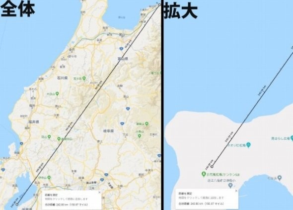 糸魚川市の県境から関西方面に1新潟　（C）Google