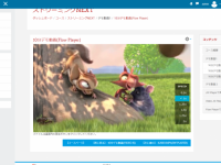 レゾナント・ソリューションズ株式会社のプレスリリース画像