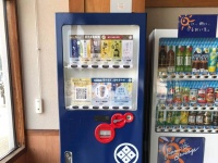 これが笹かま自販機だ（武田の笹かまぼこ公式フェイスブックより）