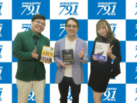 アトワジャパン株式会社のプレスリリース画像