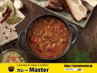 カレーMasterのプレスリリース画像